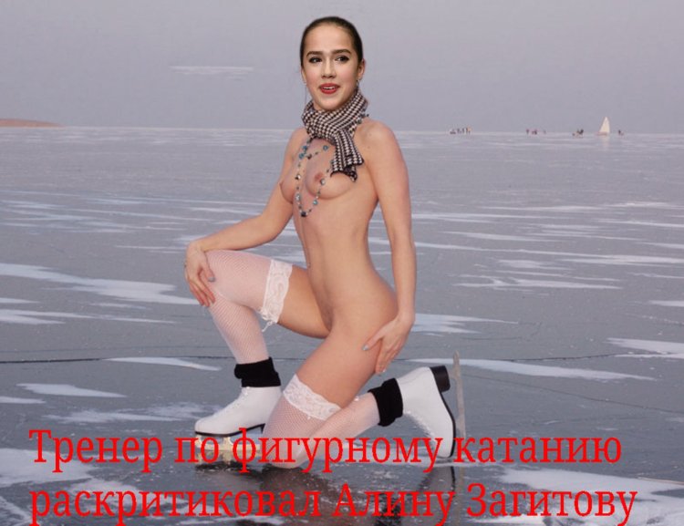 Alina Zagitova nude