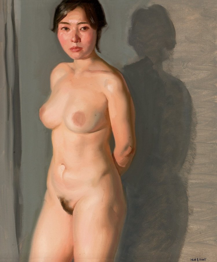 Carol Chen actress Naked