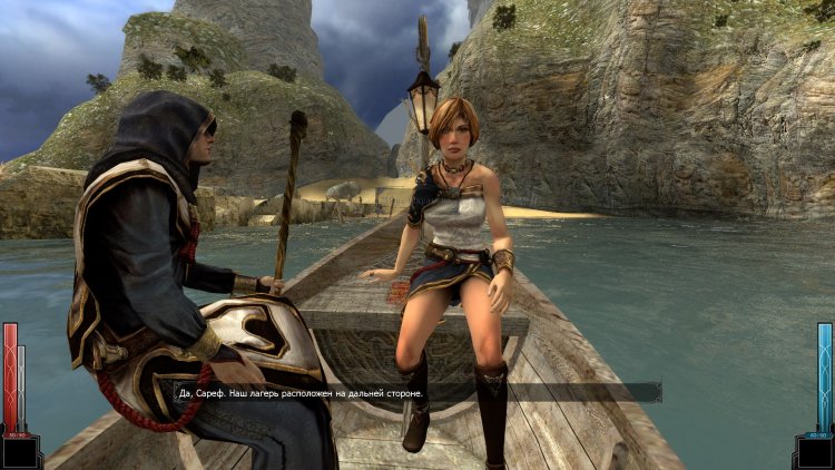 Dark Messiah of Might and Magic Lynna 18