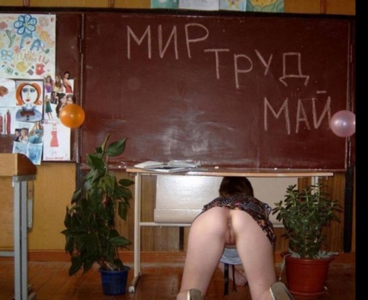 Naked teachers without panties