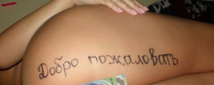 Erotic linen rear view