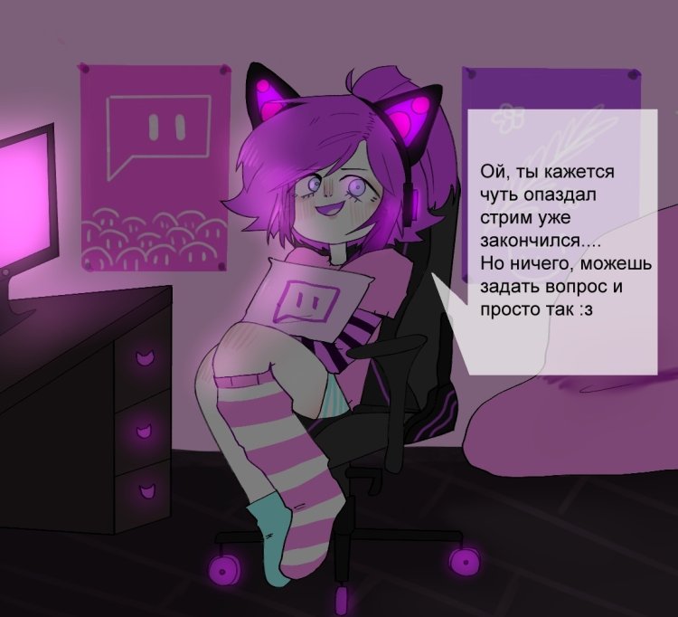 Rag Days Humanization