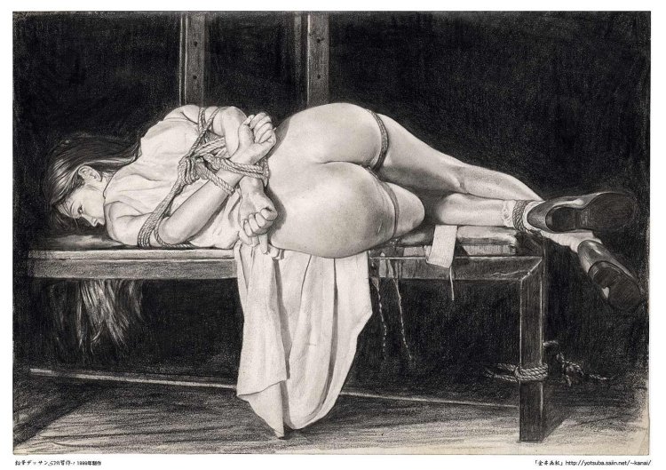 Flogging naked girls with rods