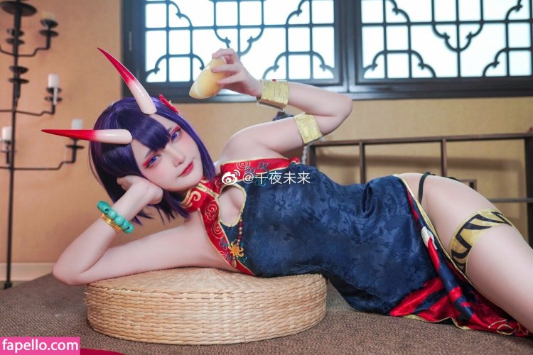 Senyamiku New Year Cosplay