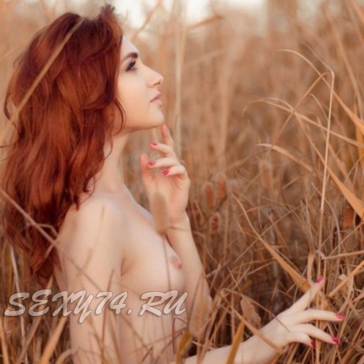 Anastasia Sviridova Nude