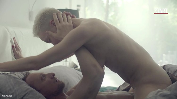 Daria frost naked in the film