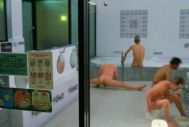 Japan Public Bathhouse Boys