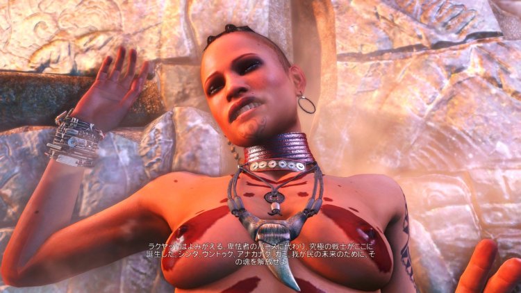 Far Tero 3 Citra Tits