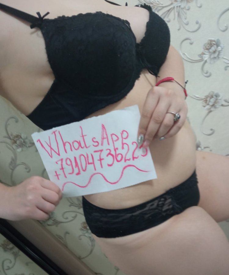 Number. Devushushka.Sex.Vatsap