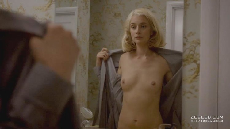 Caitlin Fitzgerald Nude