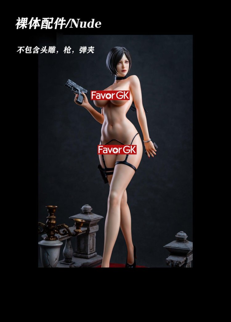 Ada Wong Ero figurine