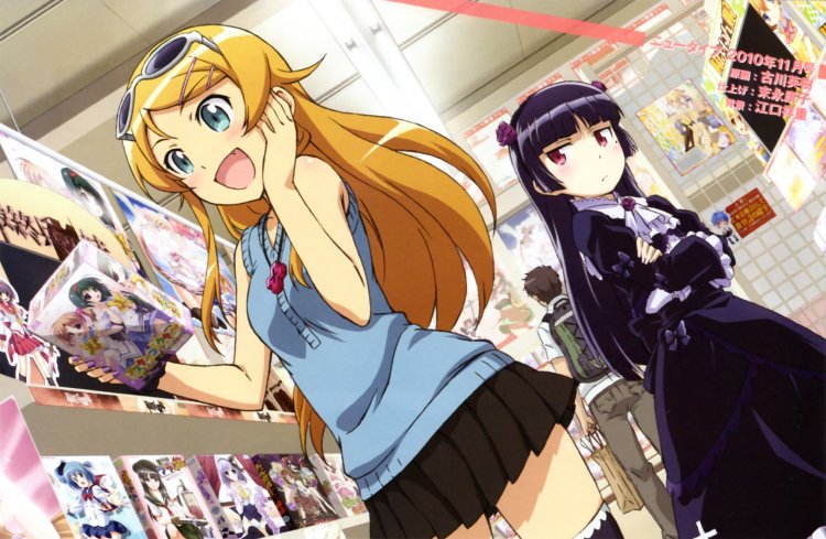 Oreimo Kirino Ruri