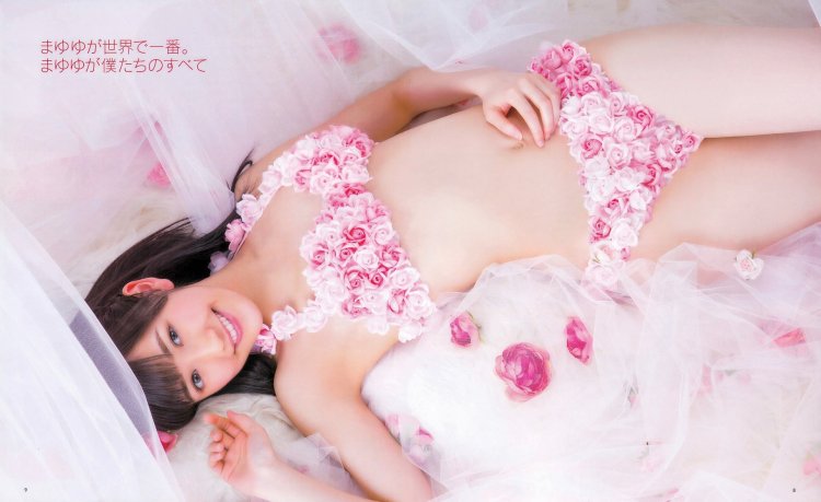 Vatanabe Mayu Naked