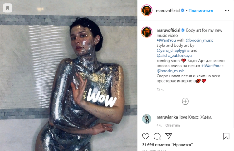 Yujina singer naked breasts