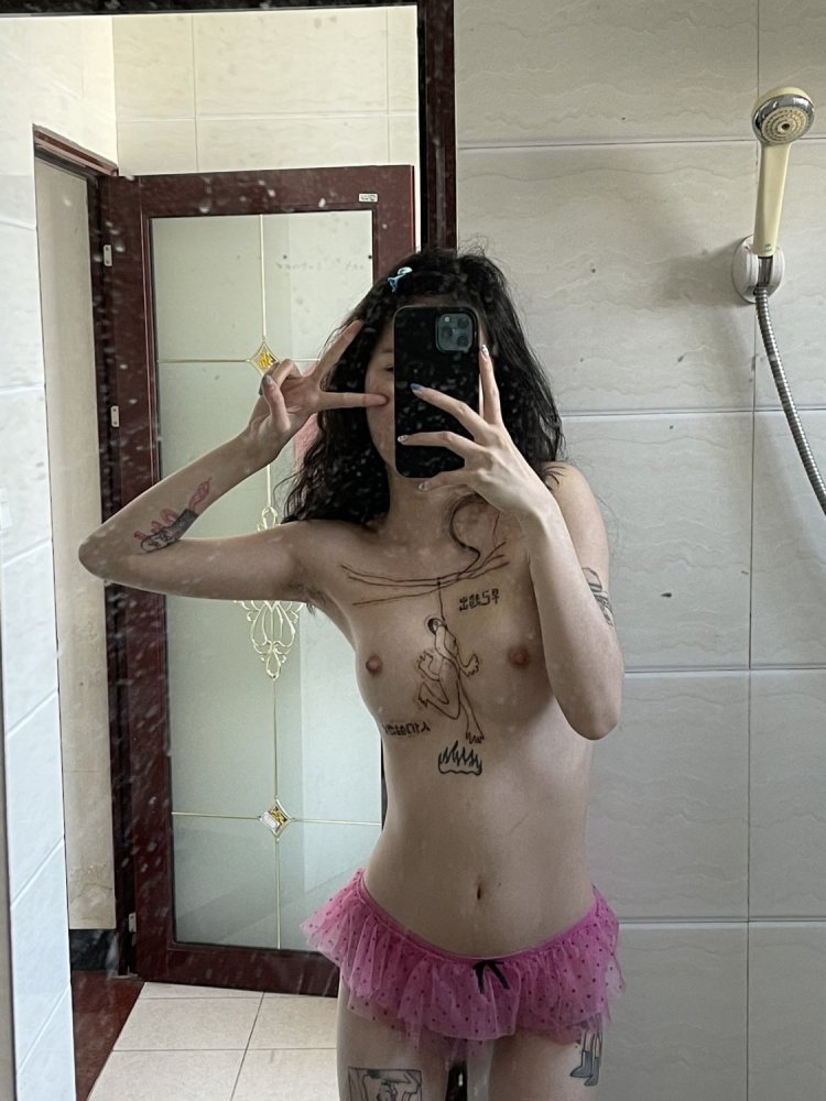 Darina Ninatkova Private Nude