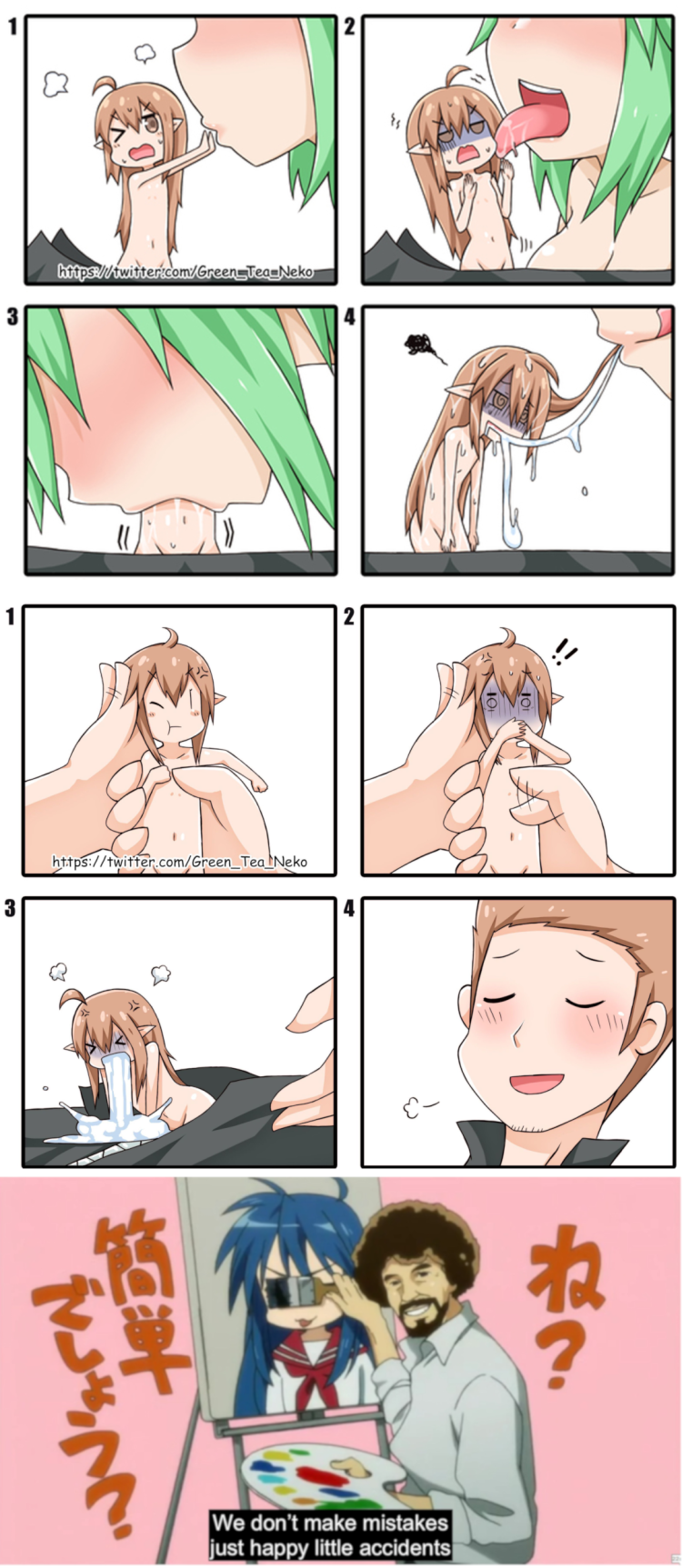 Green Tea Neko carrots