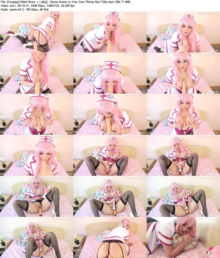 Vanilla cosplay Hidori Rose XXX Brazzers naked