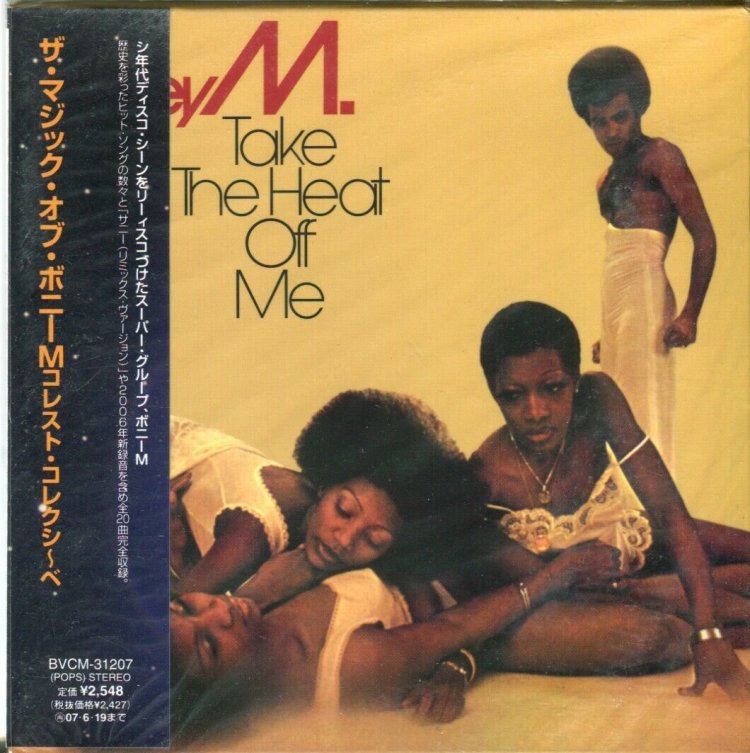 Take the Heat Off Me Cover