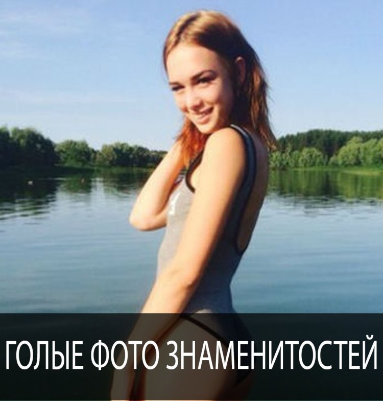 Diana Shurygina is hot