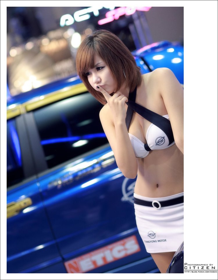 Sexy Korean near the camera