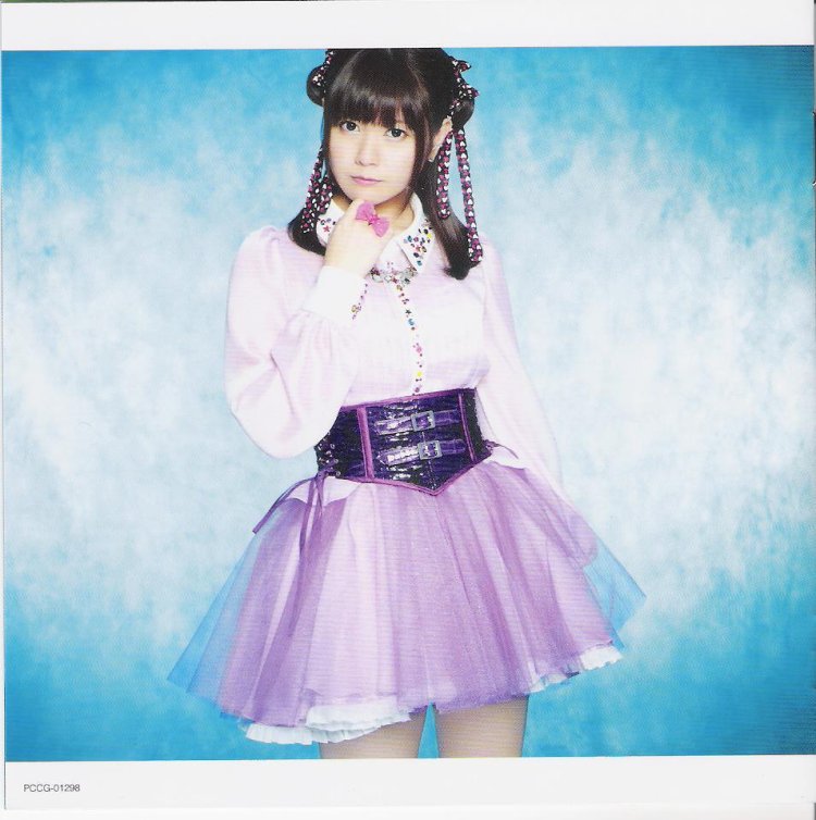 Silver Model Marisol