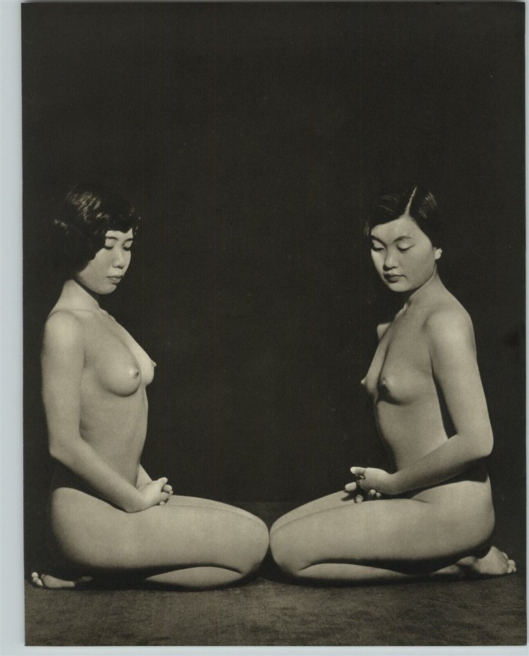 Japanese pornographic retro