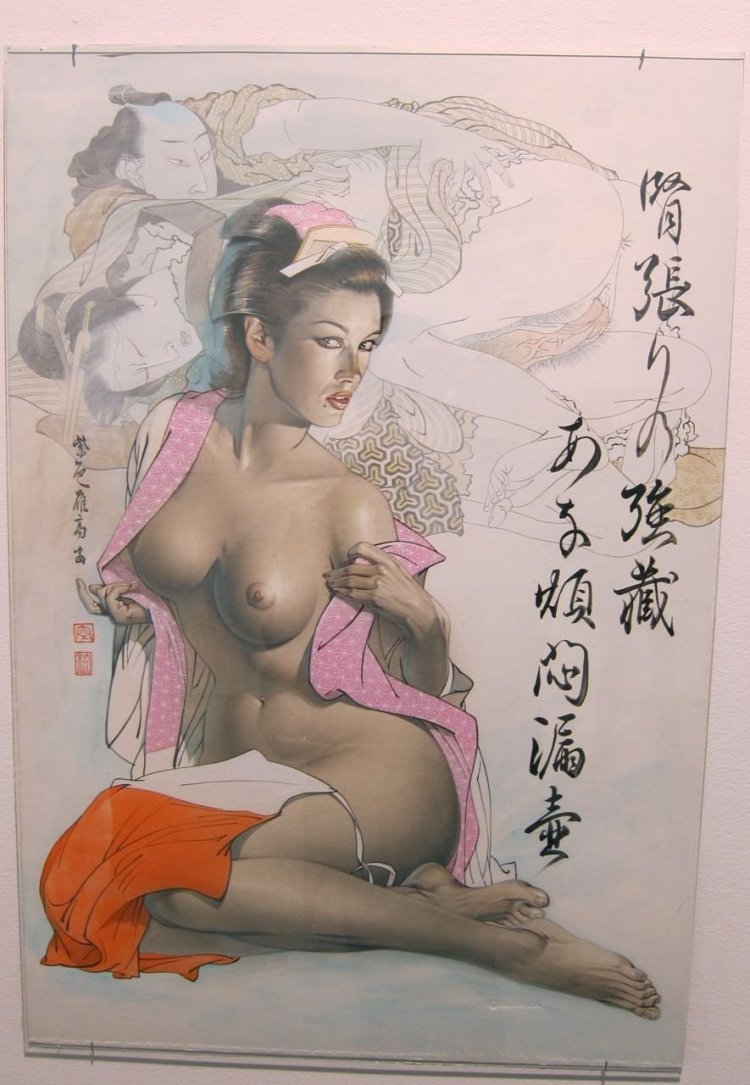 Naked Japanese drawings