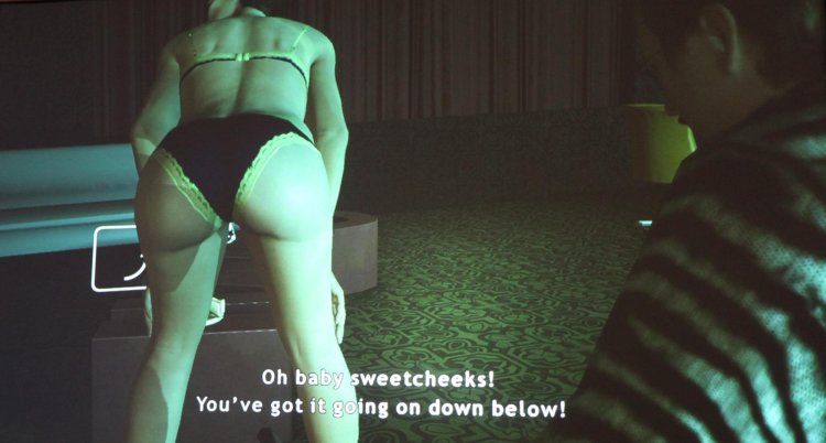 Heavy Rain Madison Striptease