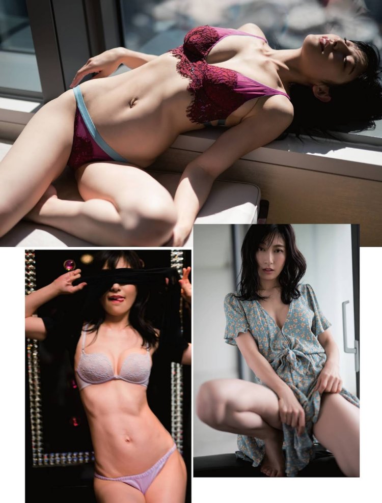 Sumire Matsubara in a swimsuit