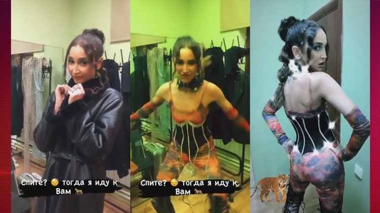 Buzova shocking outfits