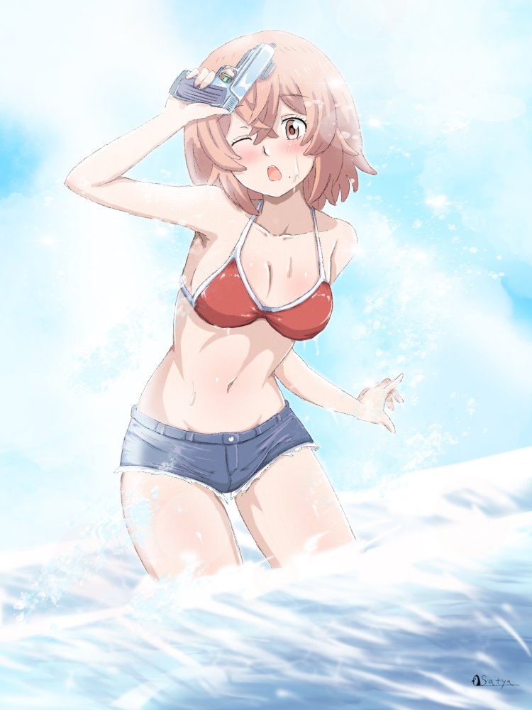 Tachiban Hinata Hyundai