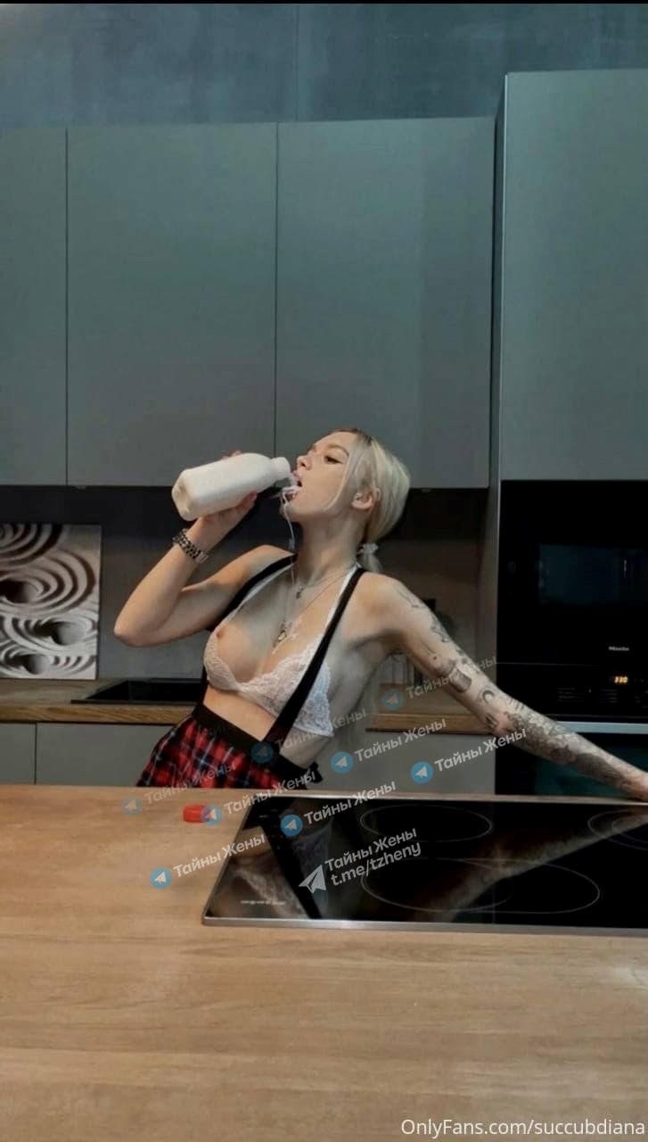 Succubdiana Onlifans Diana