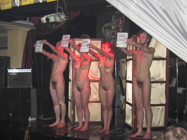 Kirill Ganin Naked Theater