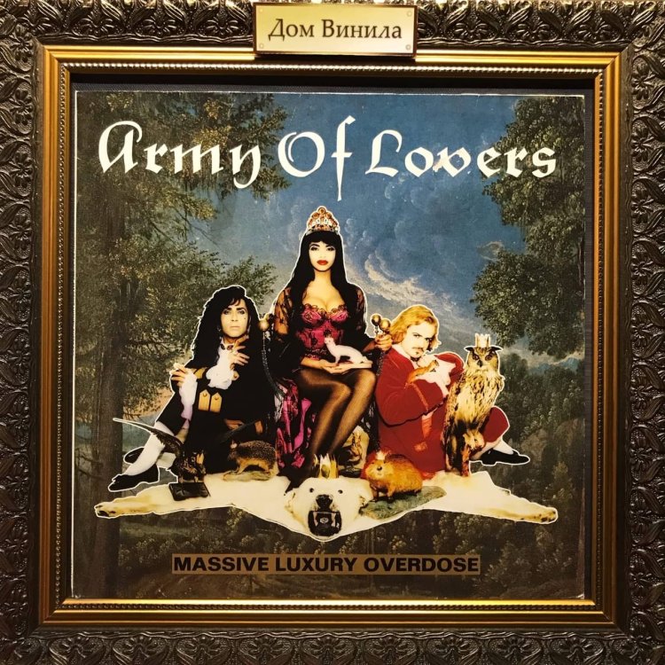 Army of Lovers Massive Luxury Overdose 1991