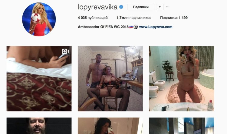 Erotic account on Instagram