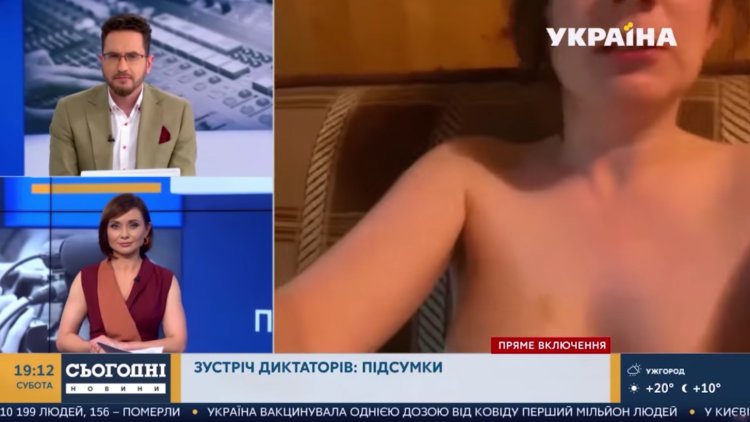 Naked leaders on the air