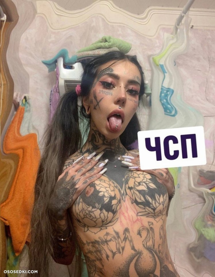 Anastasia Grishman Grshmn drain xxx