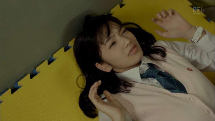 Nana Komatsu Nyu