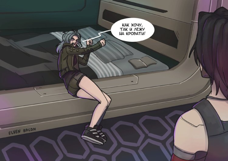 Cyberpunk 2077 Comics