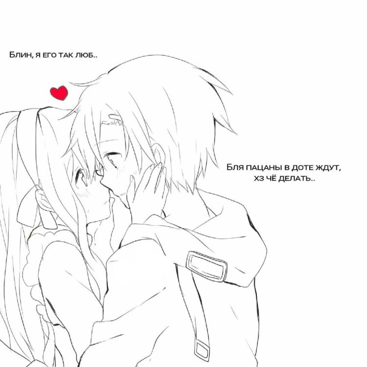 Anime pairs with inscriptions