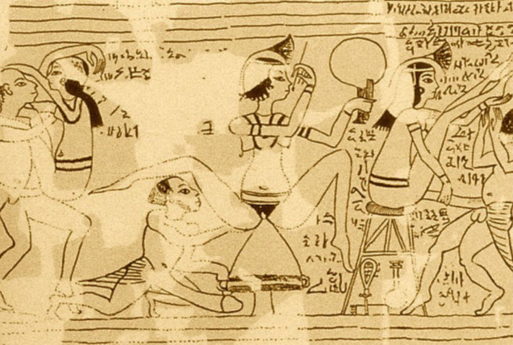 Egyptian erotic drawings
