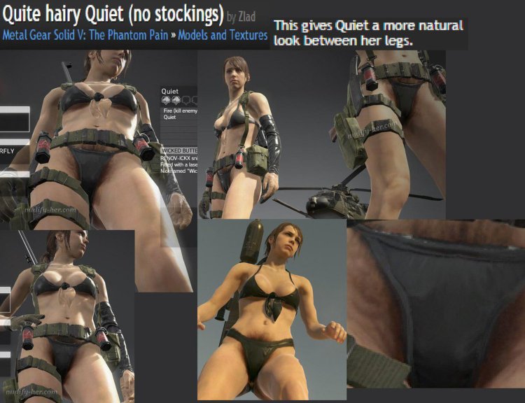 Quieter or More Quiet