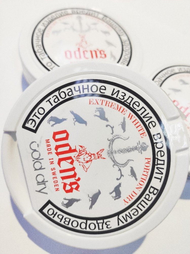 Odens Cold Drays 22 mg
