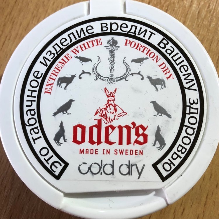 Odeen's cold Dry Fortress