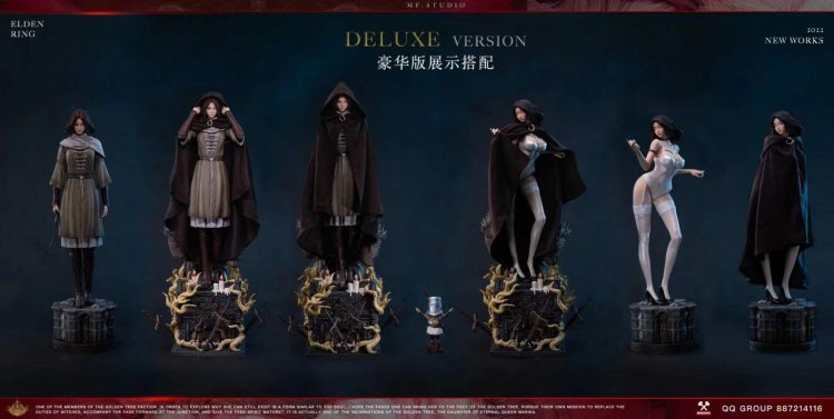 Melina Elden Ring figure