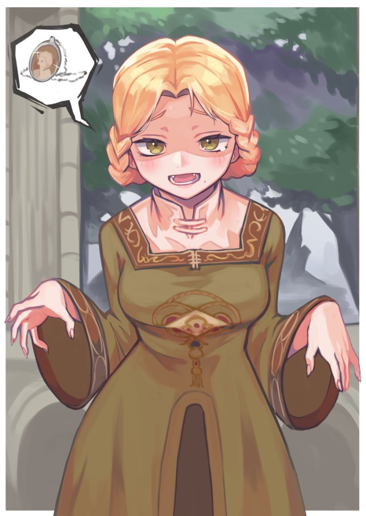 Zorayas Elden Ring Art