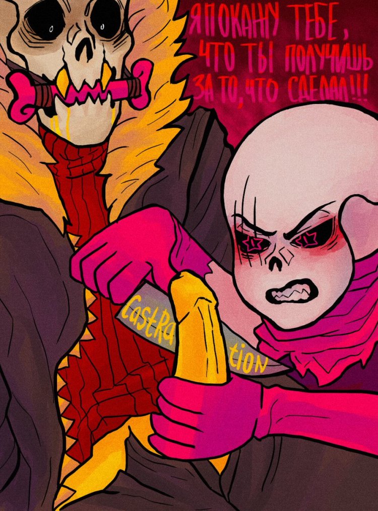 Fell Sans and Fell Papyrus Ship 18