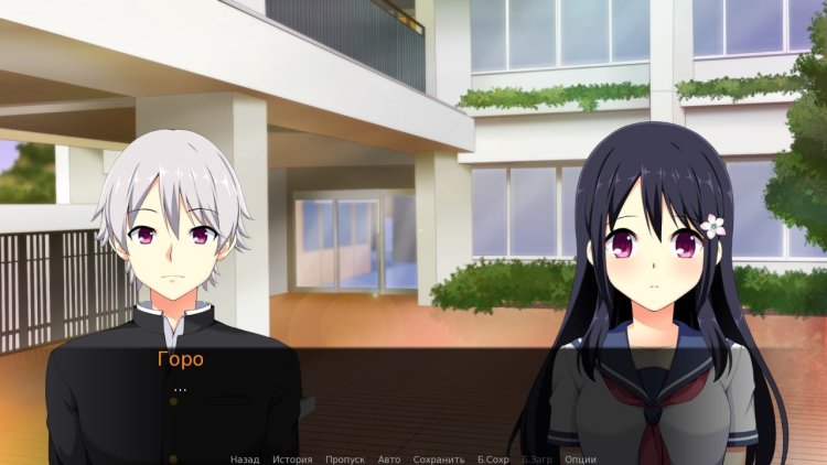 Gachimuchi Become Dungeon Master