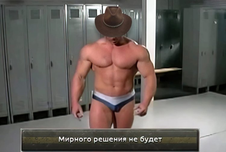 Billy Herrington Naked