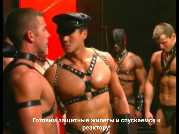 Billy Herrington and Van Darkholm